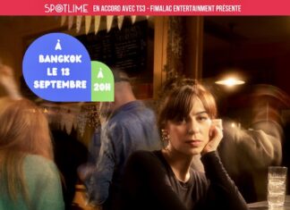 AMANDINE Lourdel