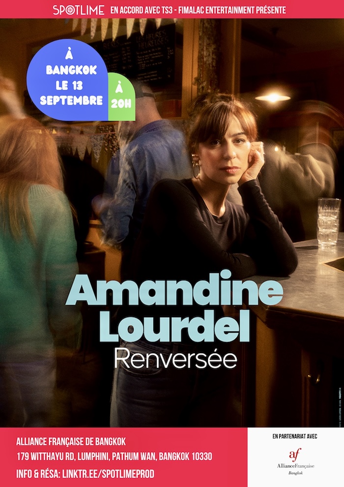 AMANDINE Lourdel