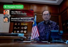 Anwar ASEAN