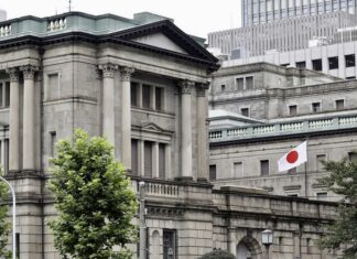 Banque du Japon