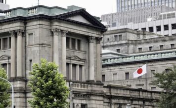Banque du Japon