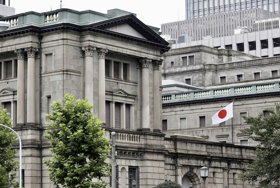 Banque du Japon
