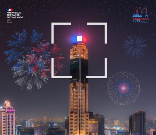 THAÏLANDE – FRANCE : Concours photo – Fête nationale française 2025 à Bangkok