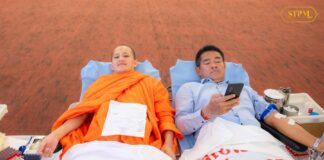 Don du sang Cambodge