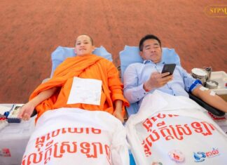 Don du sang Cambodge