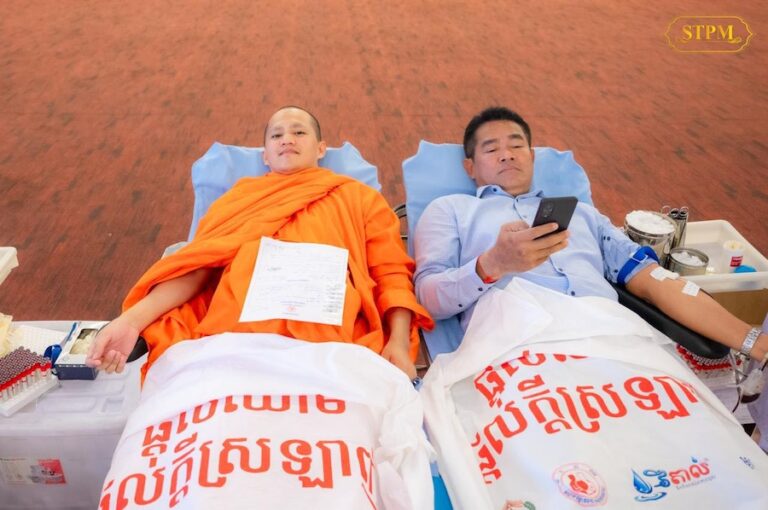 Don du sang Cambodge