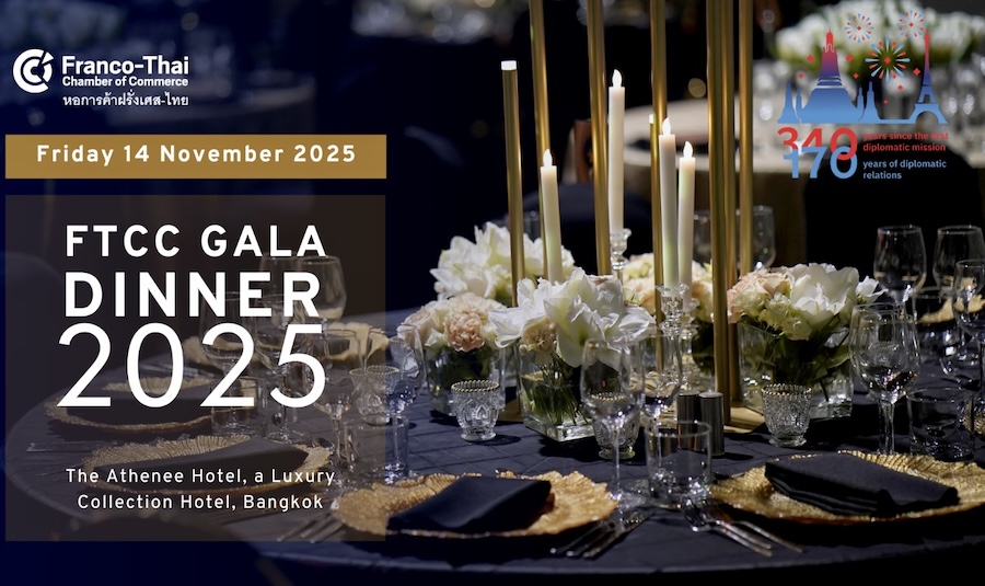 FTCC gala 2025
