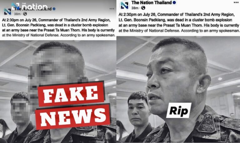 THAÏLANDE – CONFLIT : Les « fake news » inondent le web