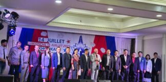 Fête nationale Khon Kaen