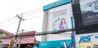 Hattha Bank
