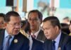 CAMBODGE EXPRESS – ACTUALITÉS : Que retenir de l’actualité cambodgienne du 26 janvier au 1er février ? Hun Sen Hun Manet
