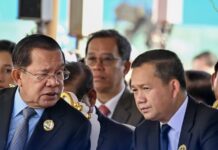 Hun Sen Hun Manet