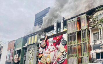 Incendie Siam square