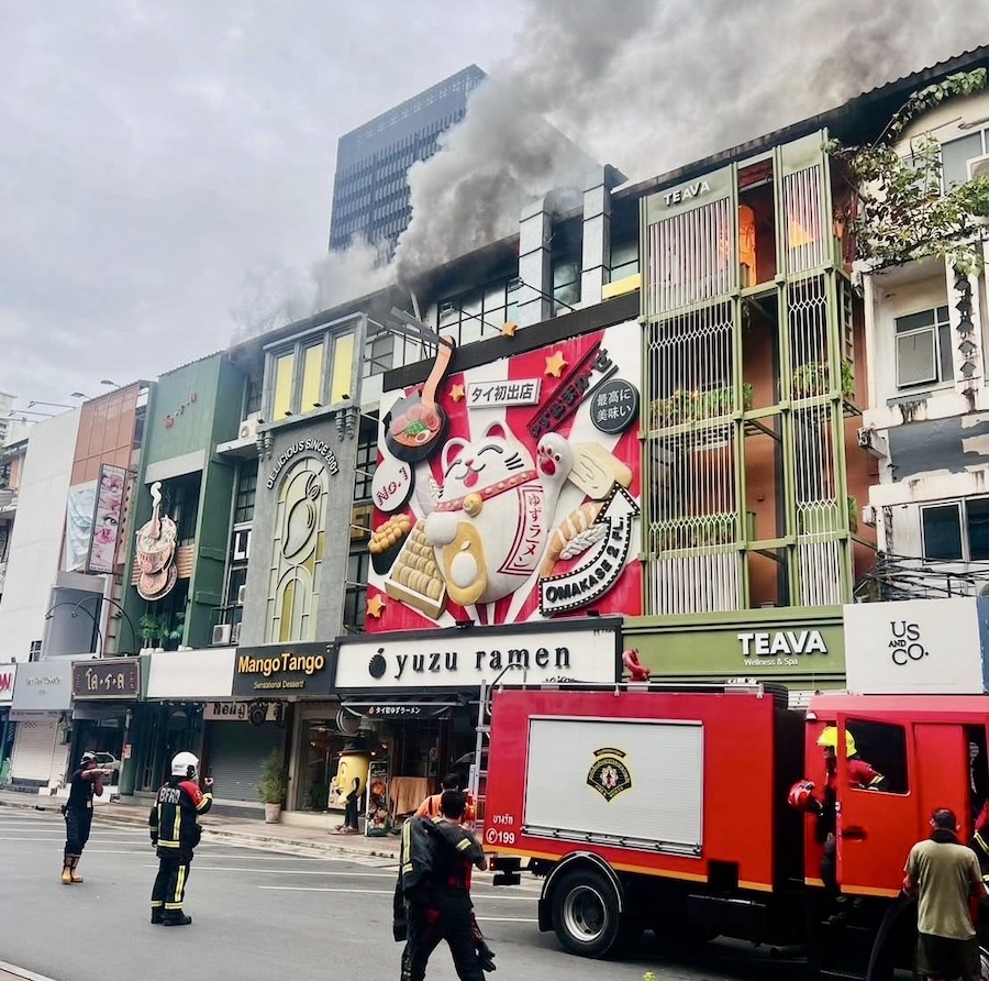 Incendie Siam square