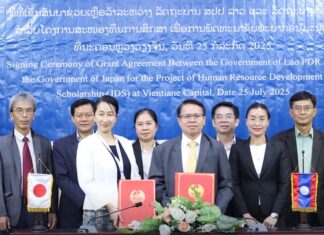 Laos Japon aide