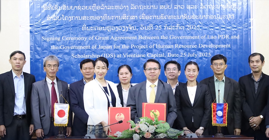 Laos Japon aide