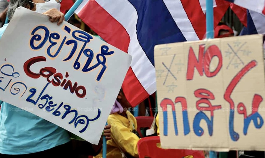 Non au casino en Thaïlande