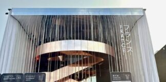 Pavillon France expo Osaka