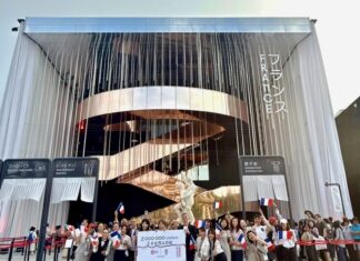 Pavillon France expo Osaka