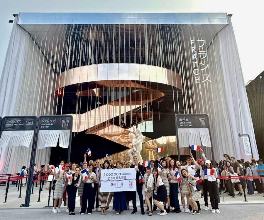 Pavillon France expo Osaka
