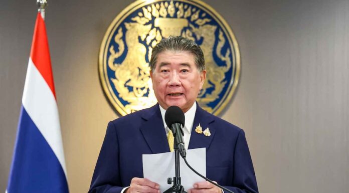 Phumtham Wechayachai