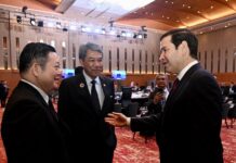 Rubio Asean