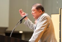 Shigeru Ishiba