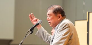 Shigeru Ishiba