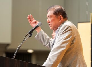 Shigeru Ishiba
