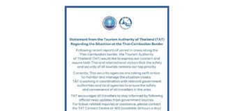 TAT avertissement