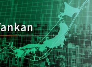 Tankan Japon