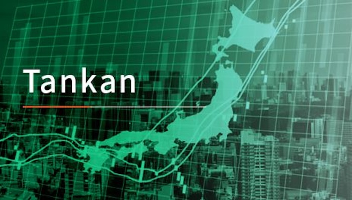 Tankan Japon