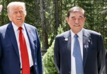 Trump Ishiba