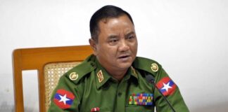 Zaw Min Tun