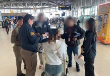 arrestation suvarnabhumi