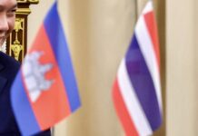 drapeaux Thaïlande Cambodge
