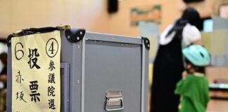 japon election