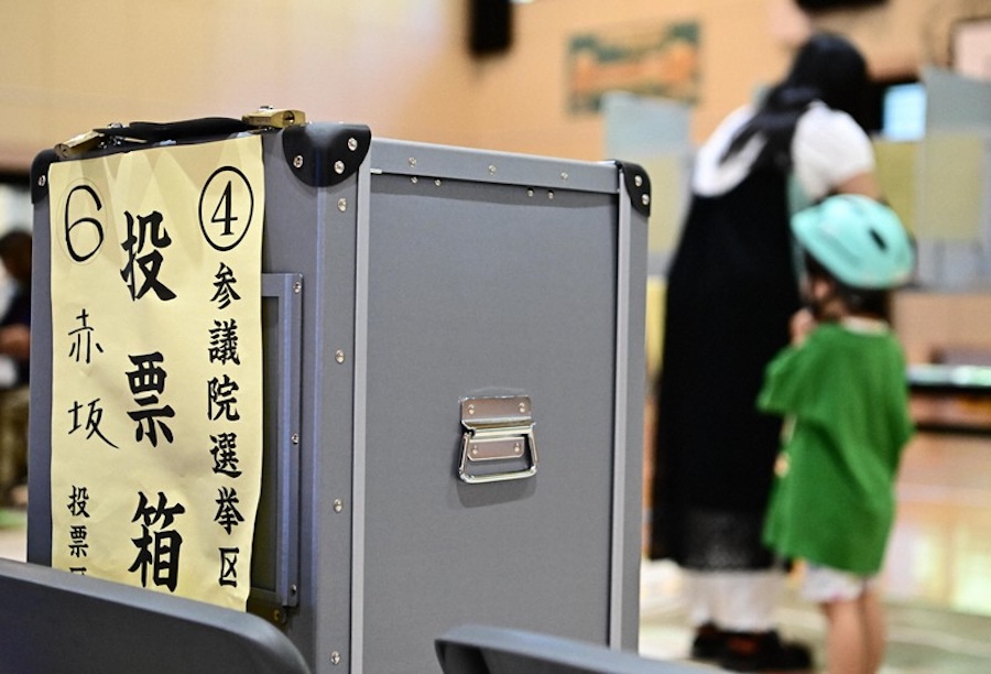 japon election
