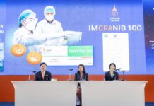 médicament cancer Thaïlande