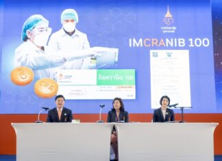 médicament cancer Thaïlande