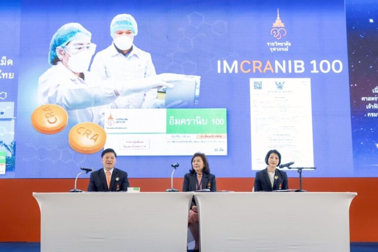 THAÏLANDE – SANTÉ : Le premier médicament anticancer ciblé « made in Thailand » officiellement lancé