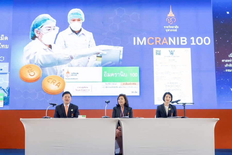 médicament cancer Thaïlande