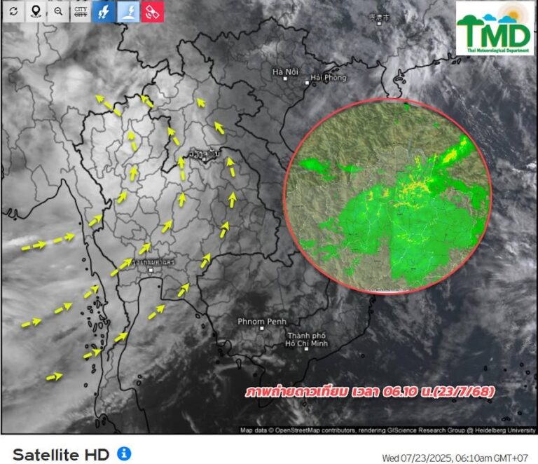 météo tempête Wipha