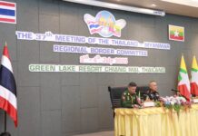 réunion bilatérale armée birmane et thaïlandaise