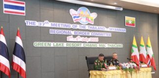 réunion bilatérale armée birmane et thaïlandaise