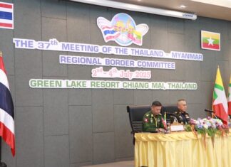 réunion bilatérale armée birmane et thaïlandaise