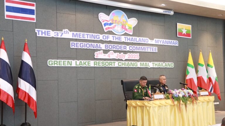 réunion bilatérale armée birmane et thaïlandaise