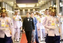roi et reine de Thaïlande