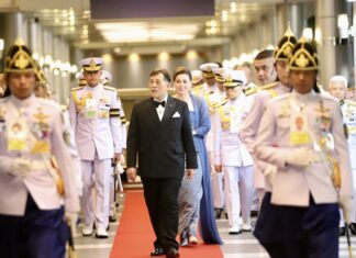 roi et reine de Thaïlande