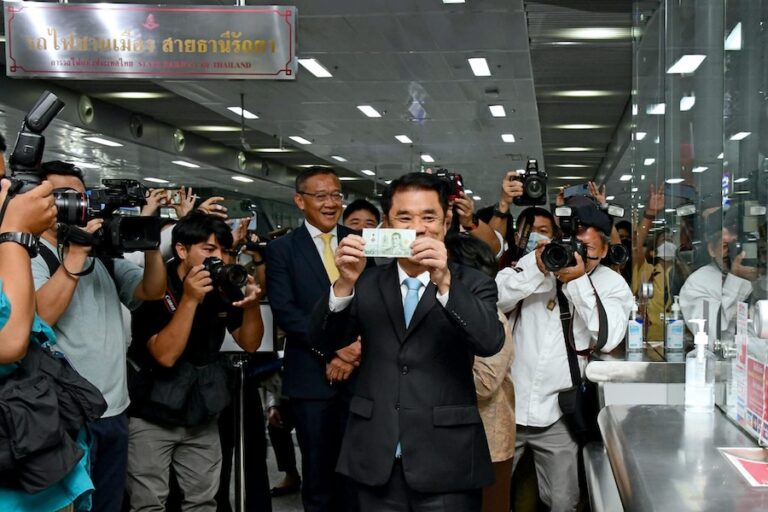 BANGKOK – SOCIÉTÉ : 20 bahts pour les transports urbains électriques